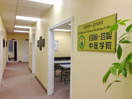 John & Jenny Tcm College - Traditional Chinese Medicine School, Toronto - Markham, ON L3R 9V1 - (905)943-7298 | ShowMeLocal.com